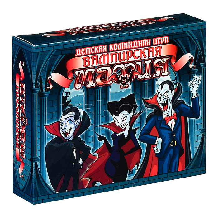 Игра настольная карточная "Вампирская мафия"