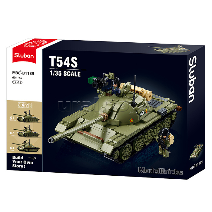 Конструктор "Танк T54C" (604 дет.) в коробке