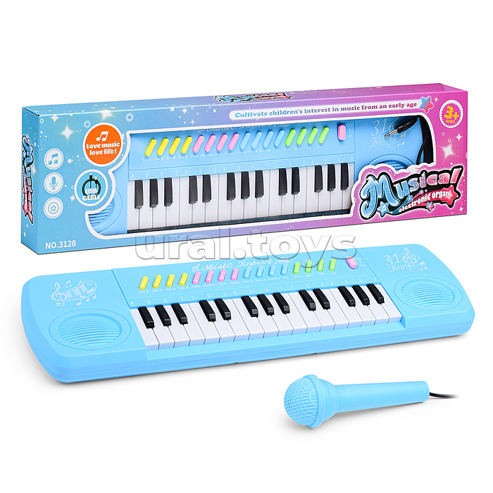 Синтезатор "Спой и сыграй" в коробке