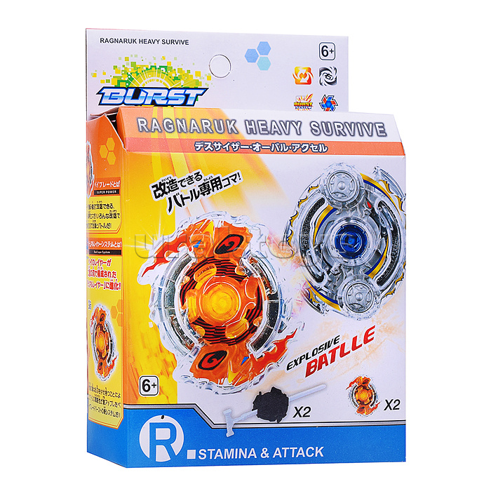 Запускалка "Снежный вихрь" в коробке