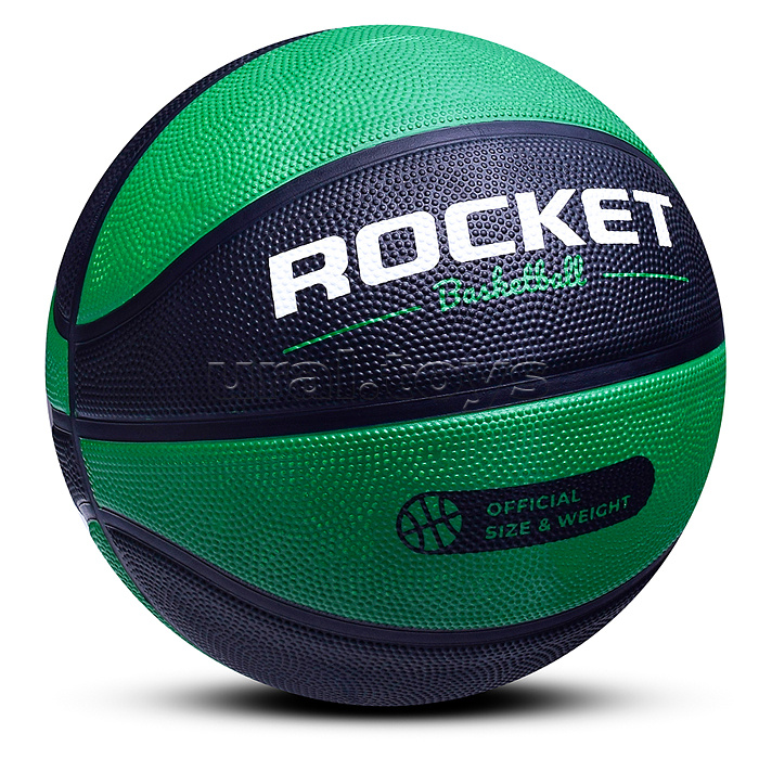 Мяч баскетбольный ROCKET 600г