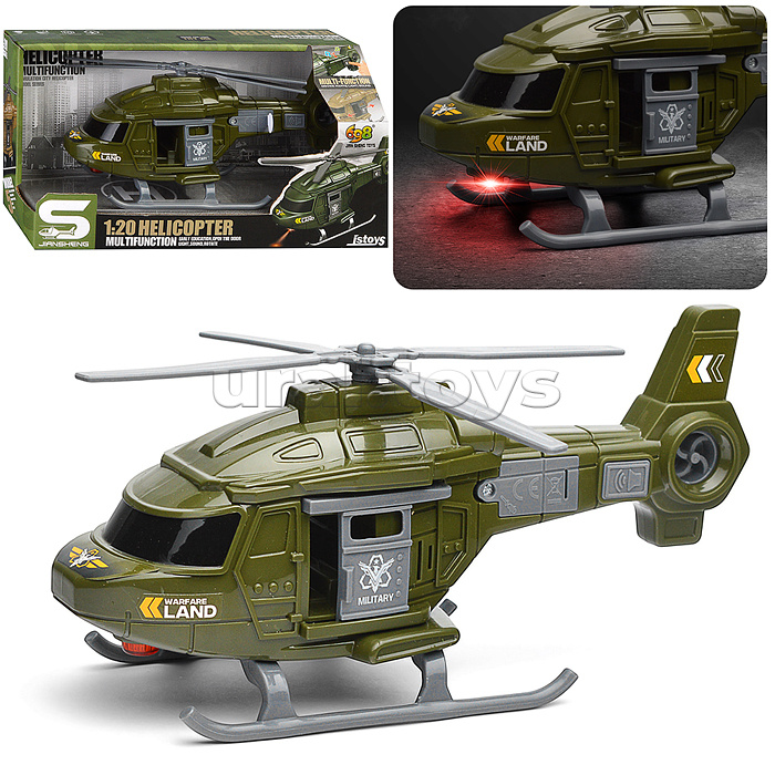 Вертолет "Helicopter" в коробке Вертолет "Helicopter" в коробке