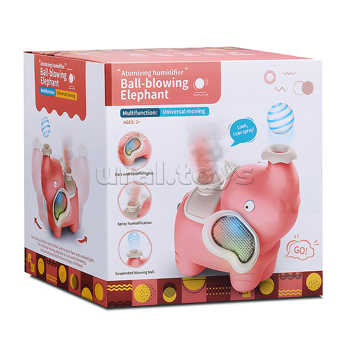 Интерактивная игрушка "Слоненок" в коробк