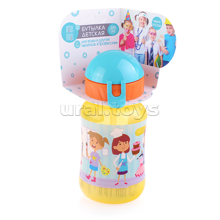 Бутылка для воды и других напитков, со шнурком, 270ml, в ассортименте Бутылка для воды и других напитков, со шнурком, 270ml, в ассортименте