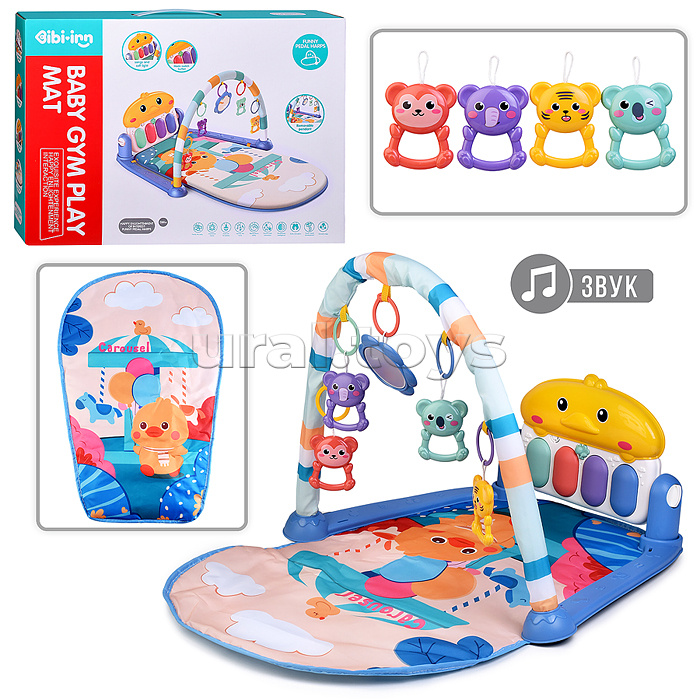 Коврик развивающий "Забавный цыпленок" в коробке Коврик развивающий "Забавный цыпленок" в коробке