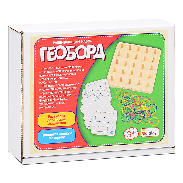 Геоборд Геоборд