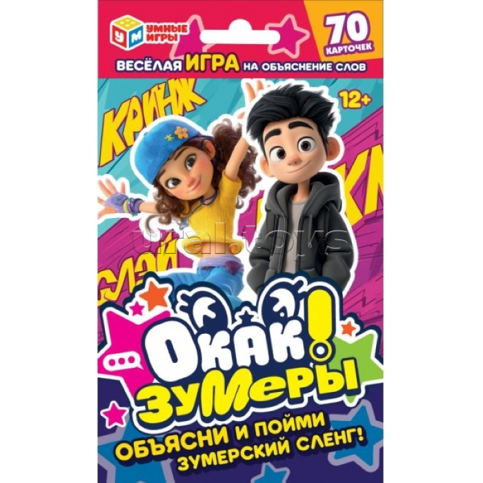 Окак! Зумеры. Карточная игра. 70 карточек