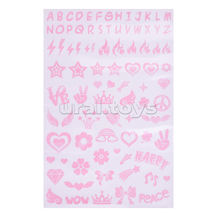 Набор стилиста A3303D "Блистай" в коробке