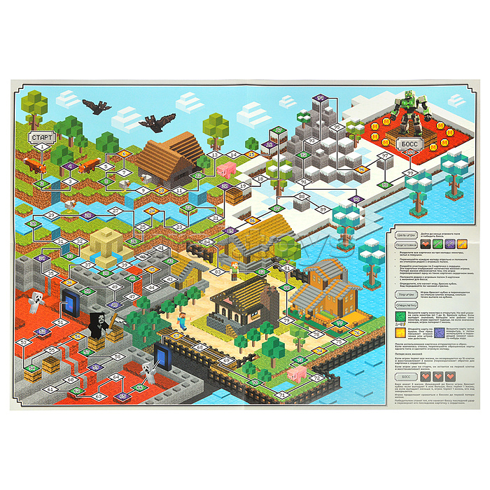 Игра настольная "Кубикрафт" Битва за сокровища Игра настольная "Кубикрафт" Битва за сокровища