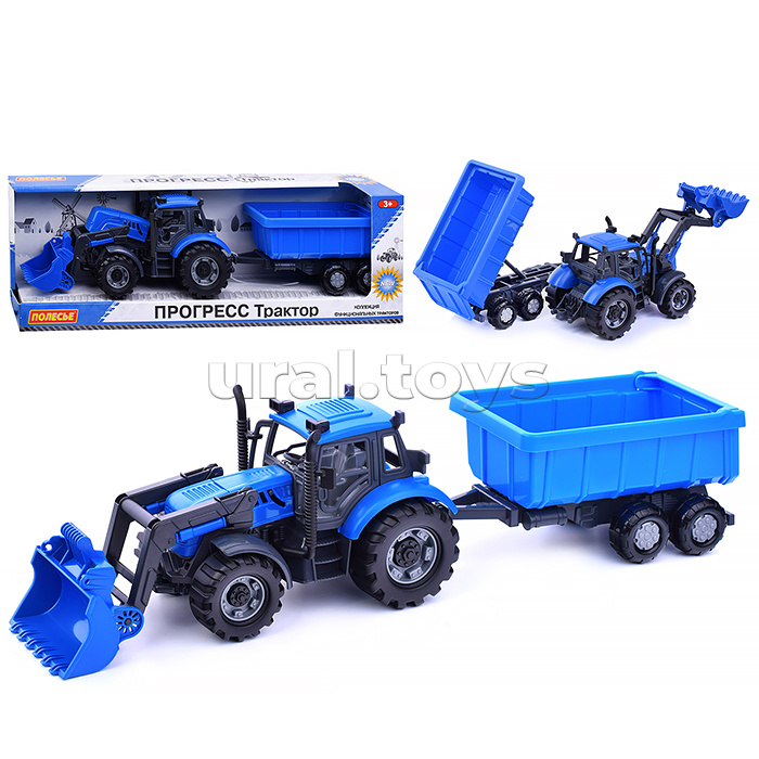 Трактор "Прогресс" с прицепом и ковшом инерционный (синий) (в коробке)