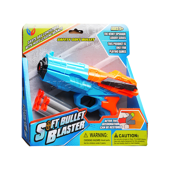 Пистолет "Стрелок" с мягкими пулями, в коробке