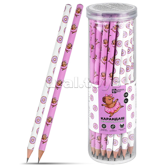 Карандаш чернографитный "Каникулы капибары" НВ