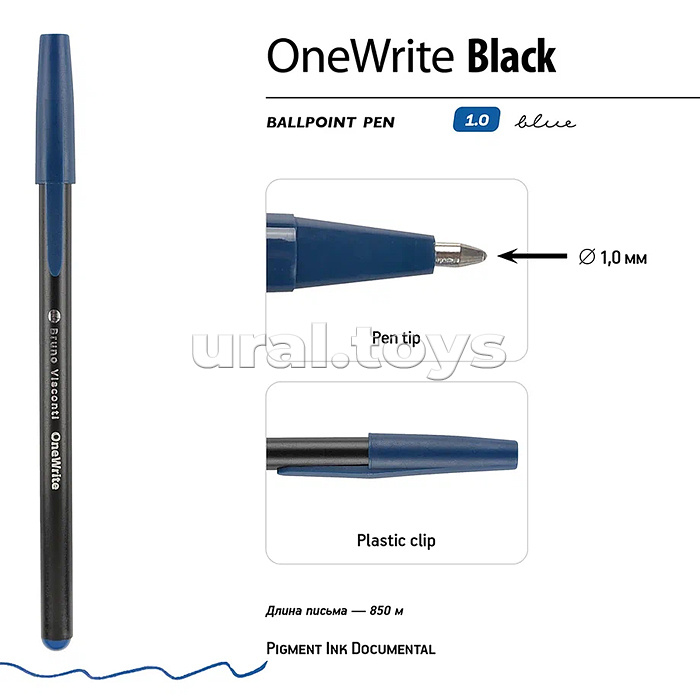 Ручка "OneWrite Black" шариковая 1.0 мм, синяя Ручка "OneWrite Black" шариковая 1.0 мм, синяя