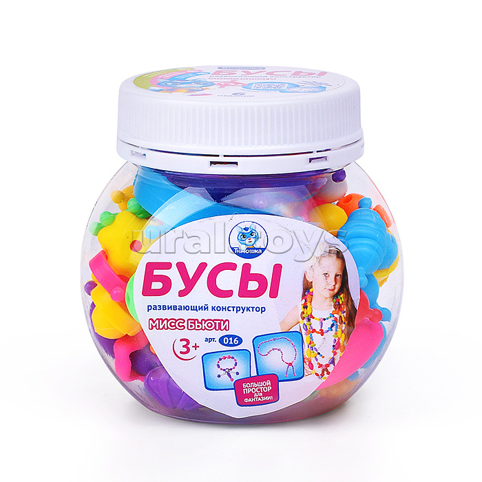 Конструктор-украшение "Мисс Бьюти" 150 деталей
