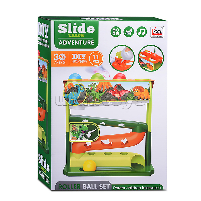 Игровой набор "Трек-Динозаврики" в коробке