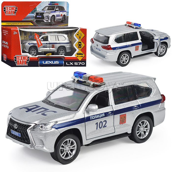 Машина металл Lexus Lx-570 Полиция 12 см, (свет-звук, двери) инерц, в коробке