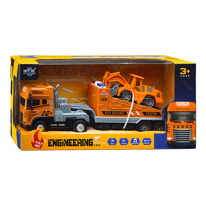 Эвакуатор "Спецтехника"  (свет, звук) в коробке