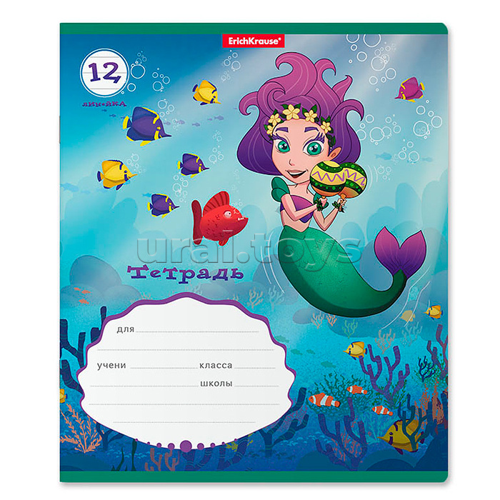 Тетрадь 12 л. линейка "Русалочка"