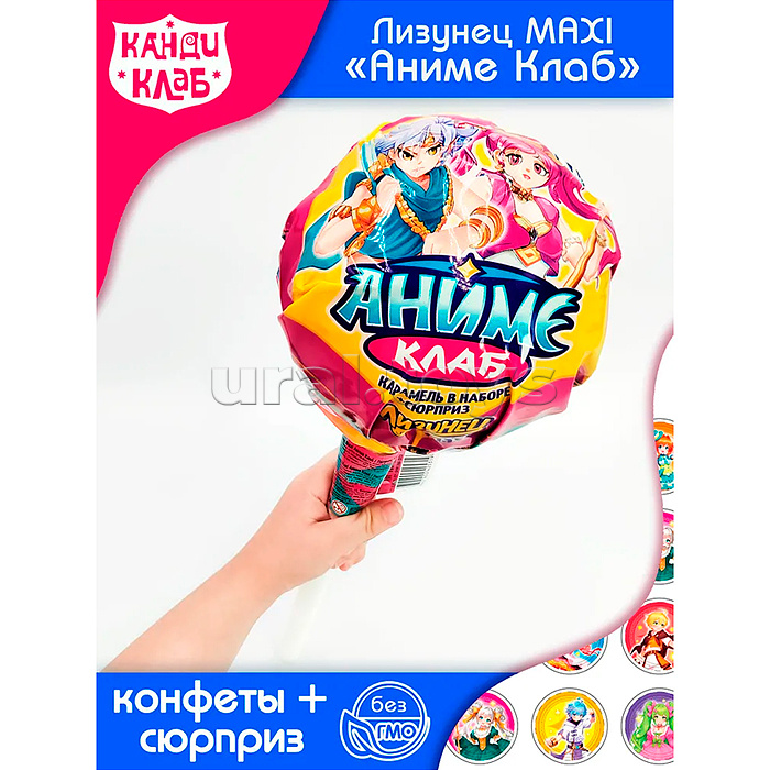 Карамель на палочке в наборе с подарком "Лизунец MAXI Аниме Клаб" 112гр*24шт. Карамель на палочке в наборе с подарком "Лизунец MAXI Аниме Клаб" 112гр*24шт.