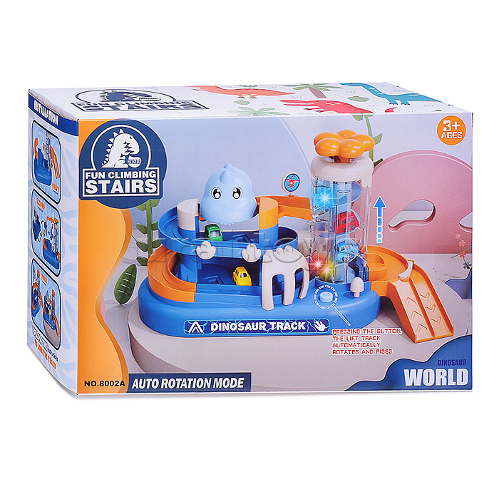 Трек "Дино" в коробке