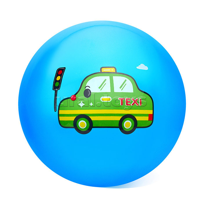 Мяч надувной PVC "Важный транспорт" 22,5 см., 60 гр. (цвет микс)