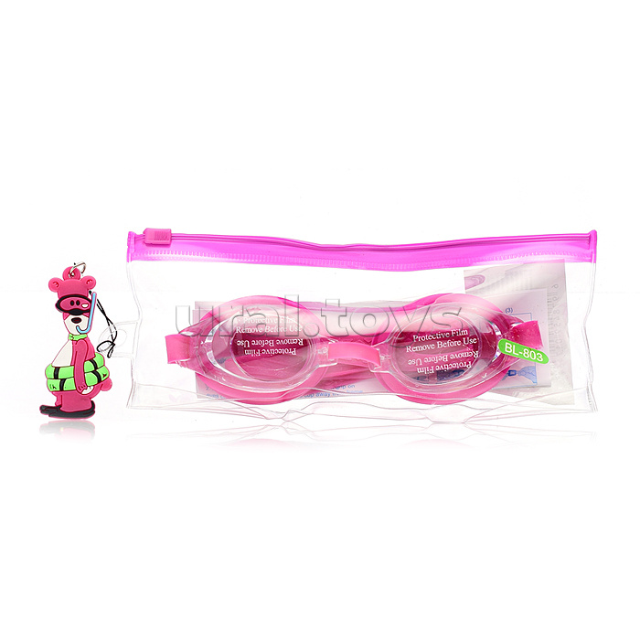 Очки для плавания с брелком, в пакете