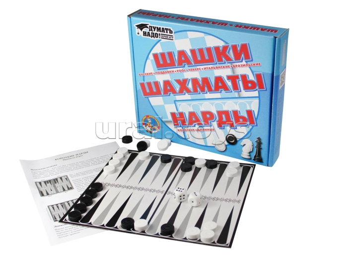 Шашки/нарды/шахматы