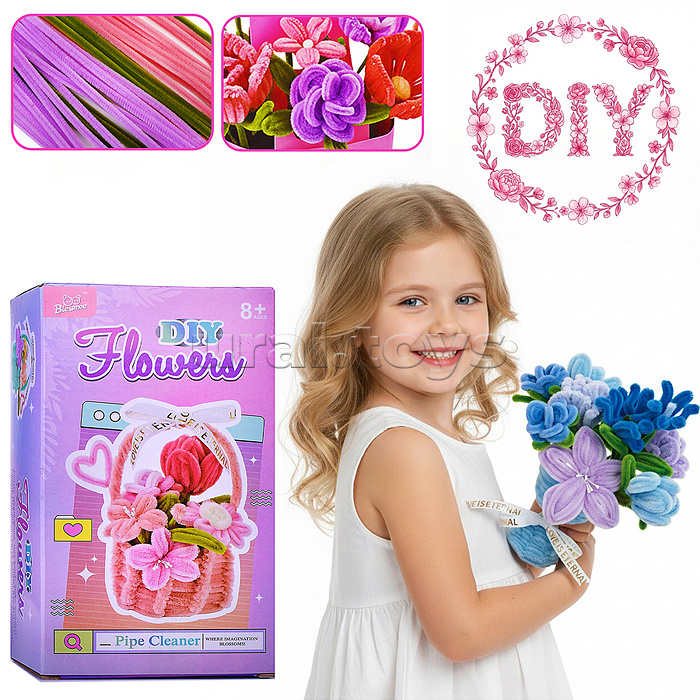 Набор творческая мастерская "Букет-1" в коробке