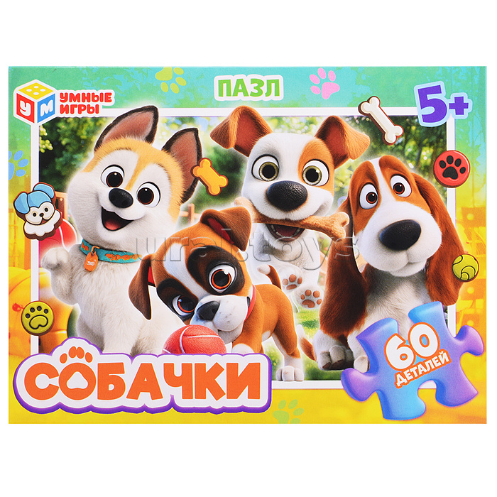 
Пазлы 60 "Собачки"
