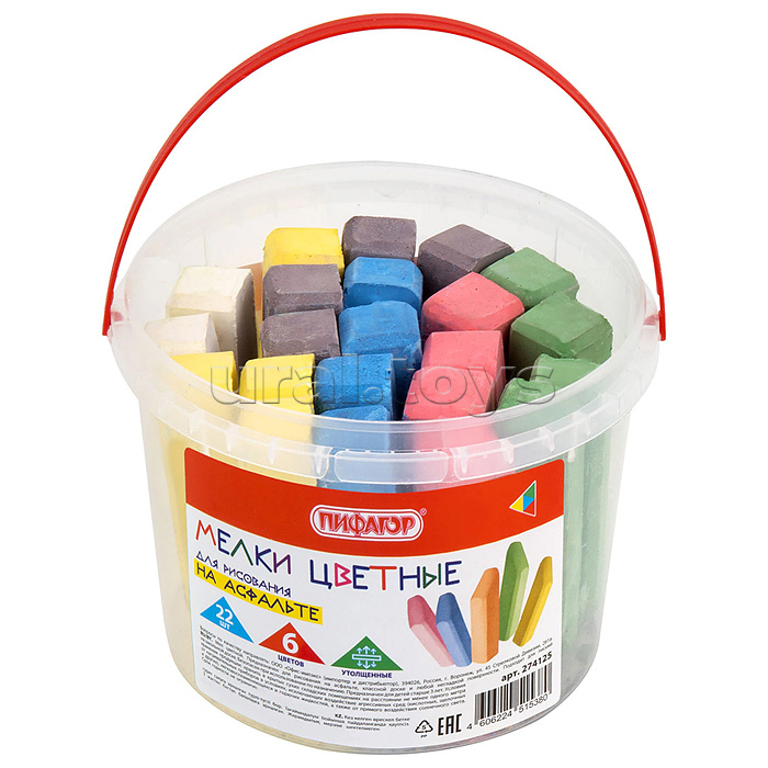 Мел в ведерке для рисования на асфальте 22 штуки, цветной квадратный утолщенный