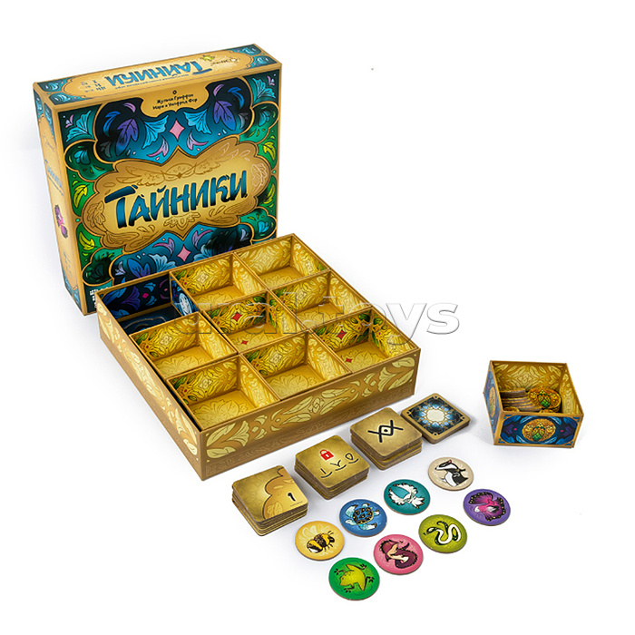 Игра настольная "Тайники"