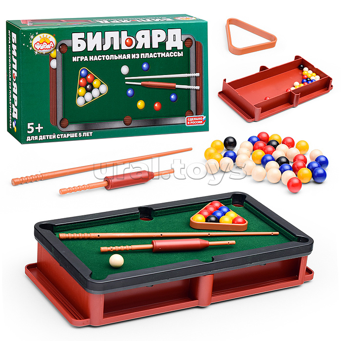 Бильярд настольный (Игрушки спортивные)