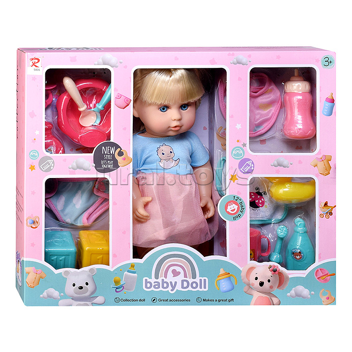 Пупс "Лиза" с аксессуарами, в коробке