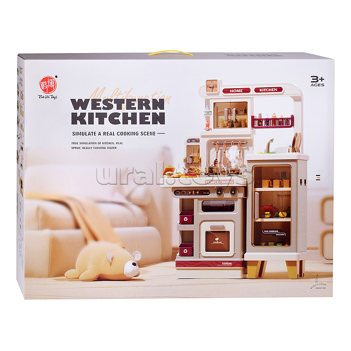 Игровой набор "Кухня. Любимый повар" в коробке