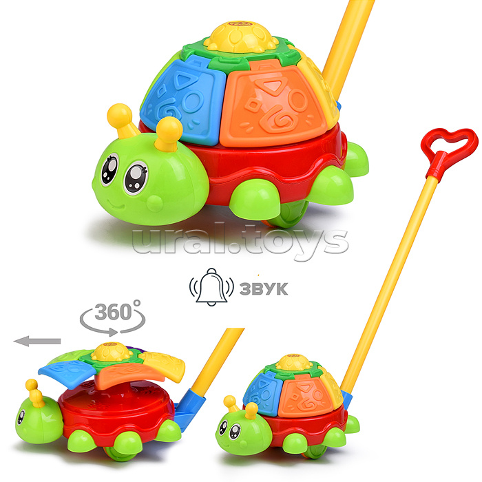 Каталка 0510 "Жучок" в пакете