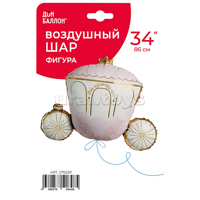 Шар (34''/86 см) Фигура, Карета принцессы, Сатин, 1 шт. в уп.