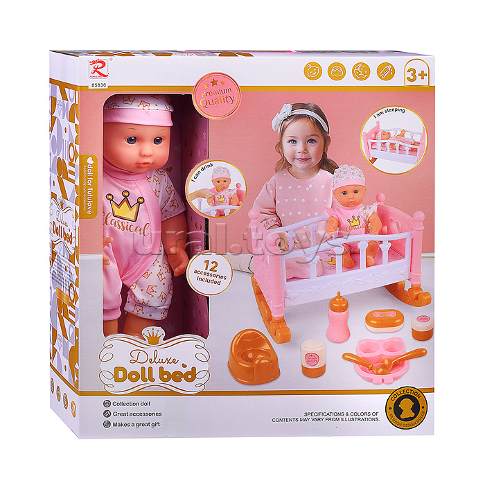 Пупс "Мой малыш" с аксессуарами, в коробке Пупс "Мой малыш" с аксессуарами, в коробке