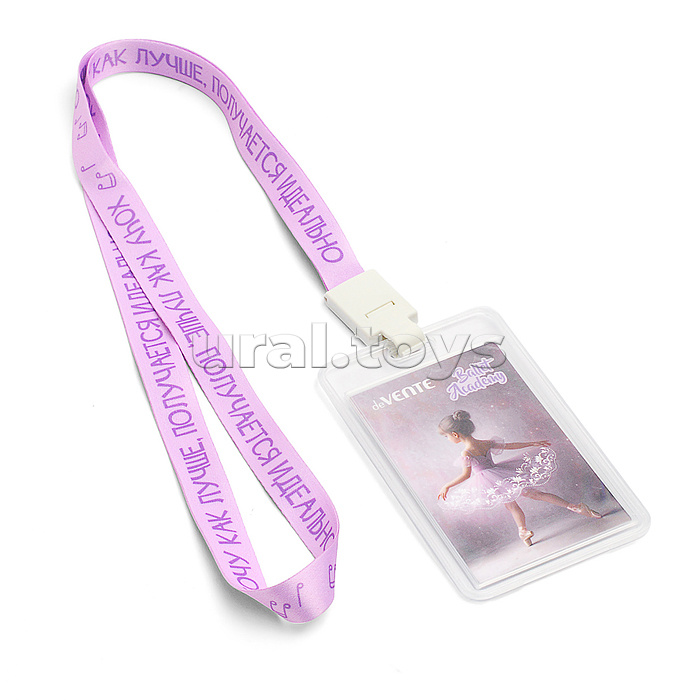 Бейдж школьный пластиковый "Ballet Academy" 110x70 мм, вертикальный, прозрачный Бейдж школьный пластиковый "Ballet Academy" 110x70 мм, вертикальный, прозрачный