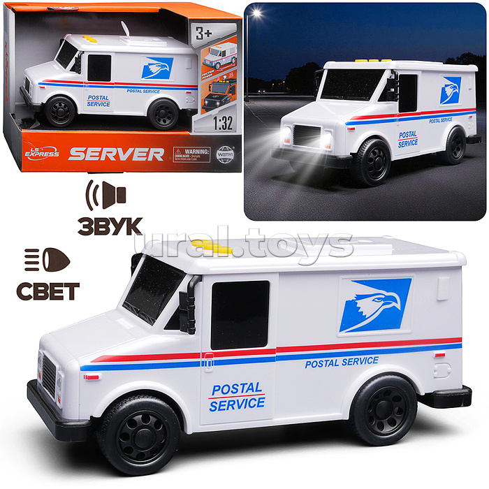 Машина "Почта" 1:32 (свет, звук) в коробке