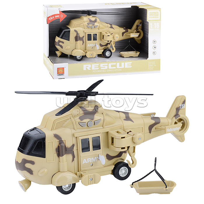 Вертолет "Армия спасатель" 1:16 (свет, звук) в коробке (камуфляж)