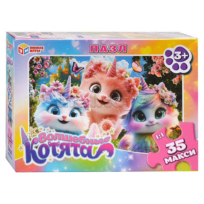 Макси-пазлы 35 "Волшебные котята"