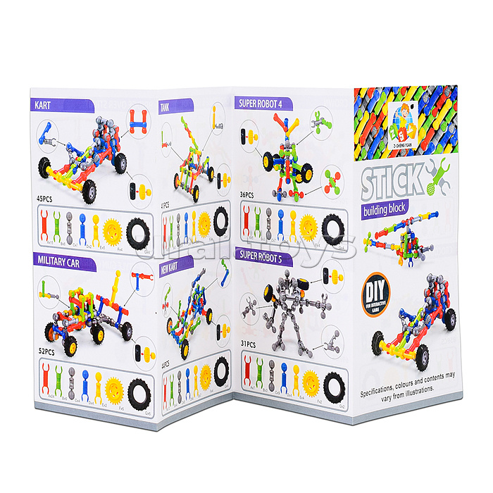 Конструктор "Машина" в коробке