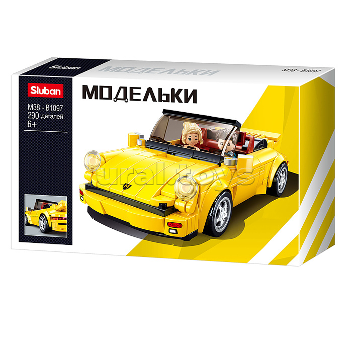 Конструктор "Жёлтый кабриолет с фигурками людей"  (290 дет.) в коробке