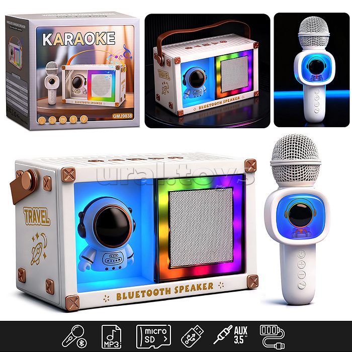 Караоке - центр игрушечный GMJ9838 "Вечеринка" в коробке Караоке - центр игрушечный GMJ9838 "Вечеринка" в коробке
