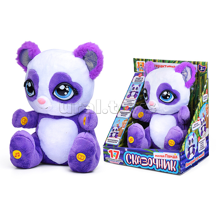 Игрушка мягкая интерактивная игрушка Панда "Сказочница" 25см. Игрушка мягкая интерактивная игрушка Панда "Сказочница" 25см.