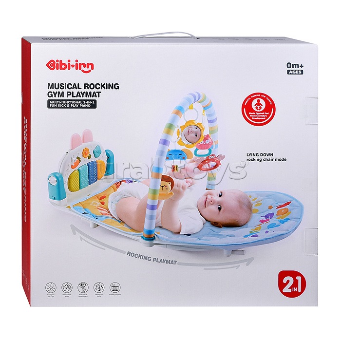 Коврик развивающий "Веселые мелодии" в коробке Коврик развивающий "Веселые мелодии" в коробке