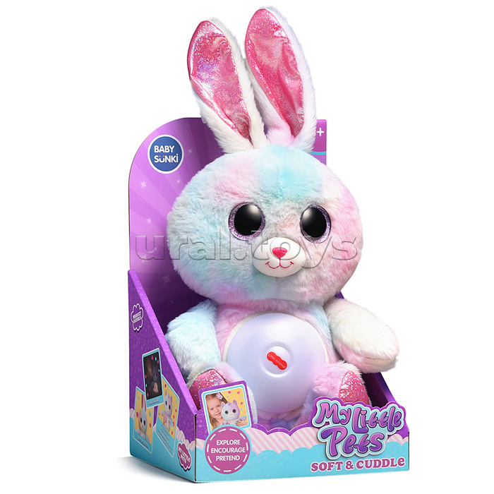 Заяц "Веселый зайка" свет, звук, в коробке