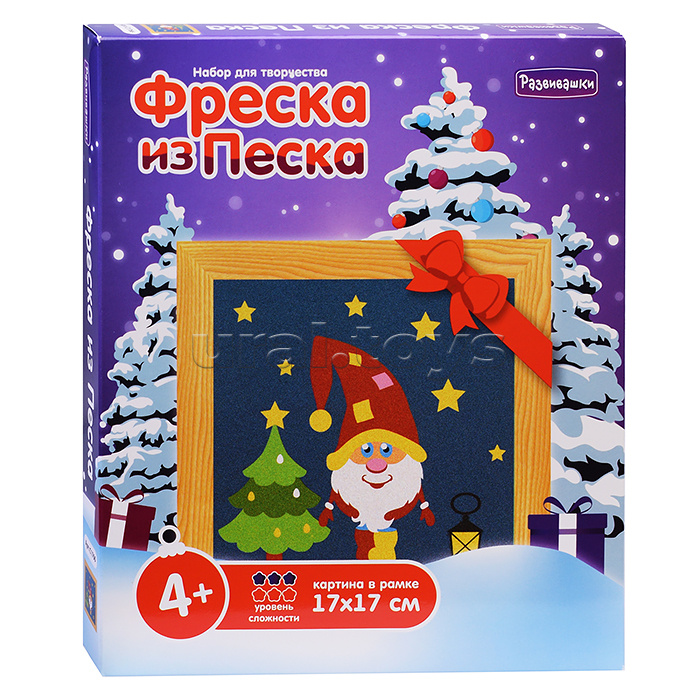 Фреска из песка "Санта"