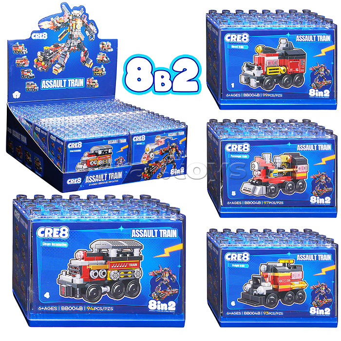 Конструктор "Робот-бронепоезд" 8 в 1 в коробке