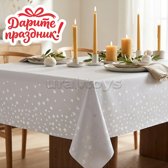 Скатерть  голубая с серебряными звездочками, 137*274см
